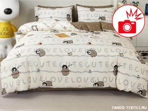   Tango Novella  TS-X269  