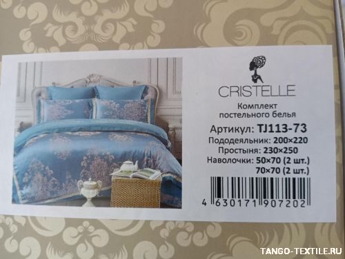   Cristelle Venice-73  11