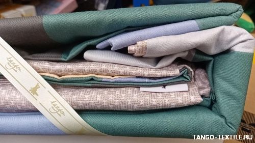   Twill  TPIG-1792  6