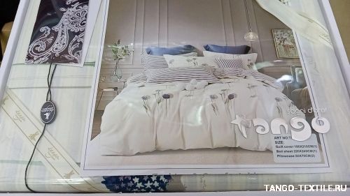   Twill  TPIG-1037  4