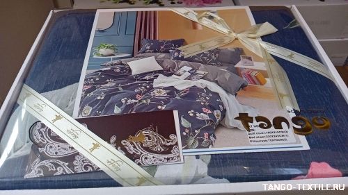   Twill  TPIG-233  2